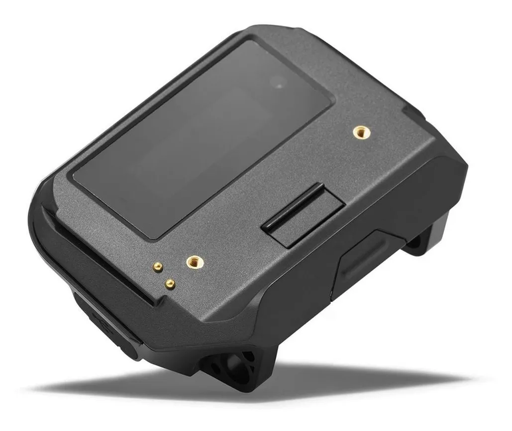 Bosch eBike - Smartphone Hub (sans kit d'installation)